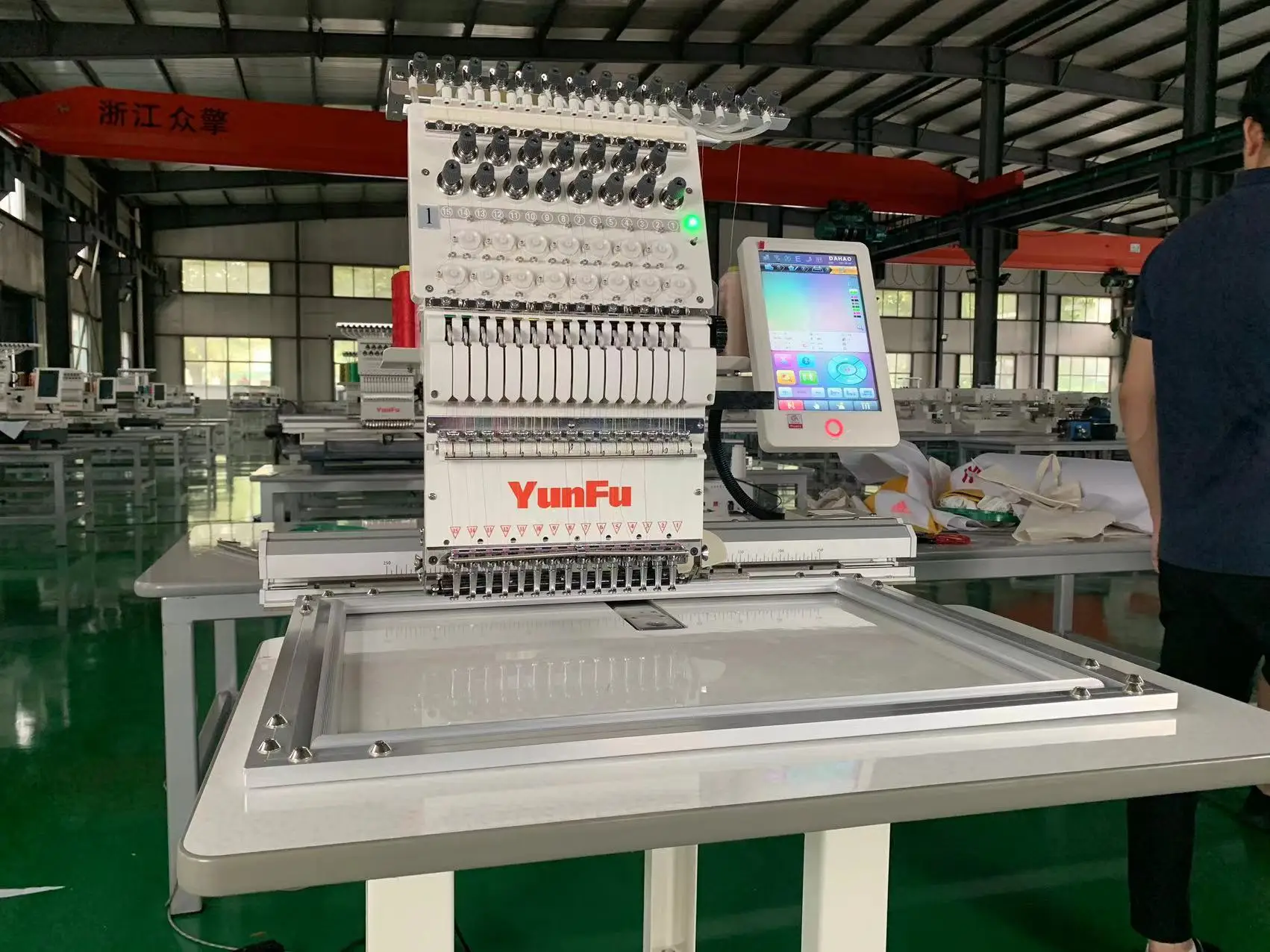 Tajima Household Single Head Embroidery Machine 1200RPM 350*500mm 12-15 Needles Dahao Computer A15 for Home Use