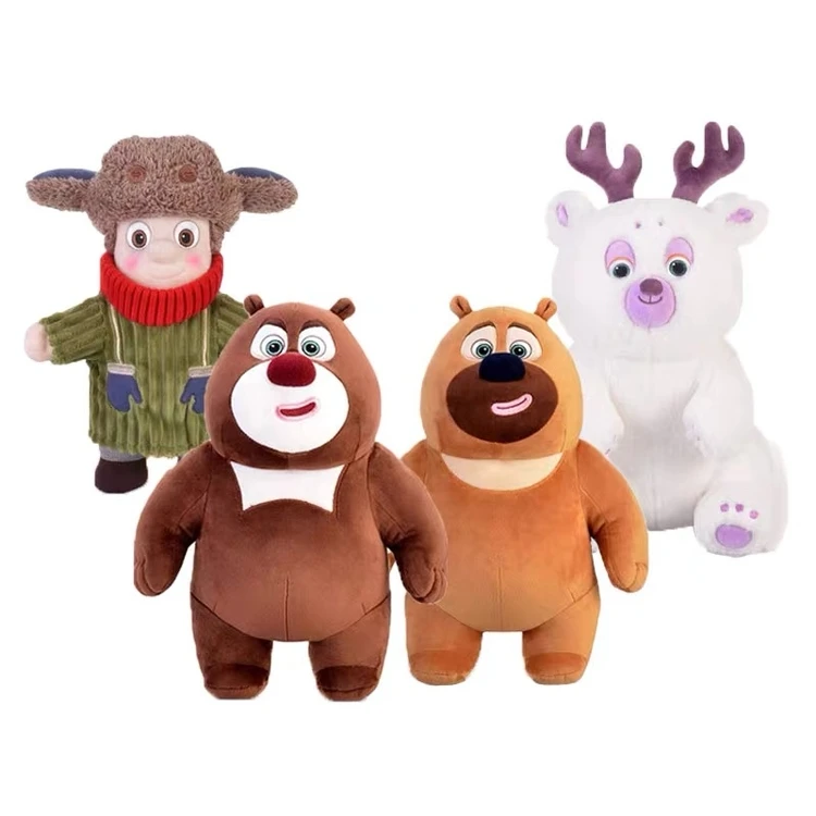 Custom High Quality Pp Cotton Boonie Bears Neva The White Bear Brown Funny Soft Plush Toy Animal For Kids
