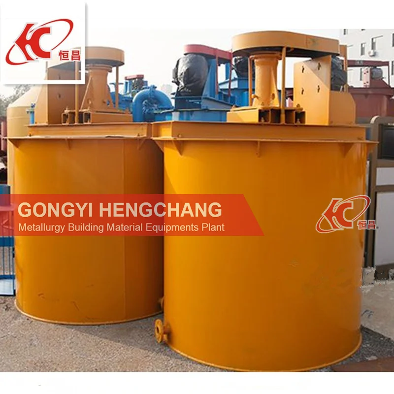 New Design Mining Mixing Agitating Equipment for Mineral Chemical Slurry Agitator