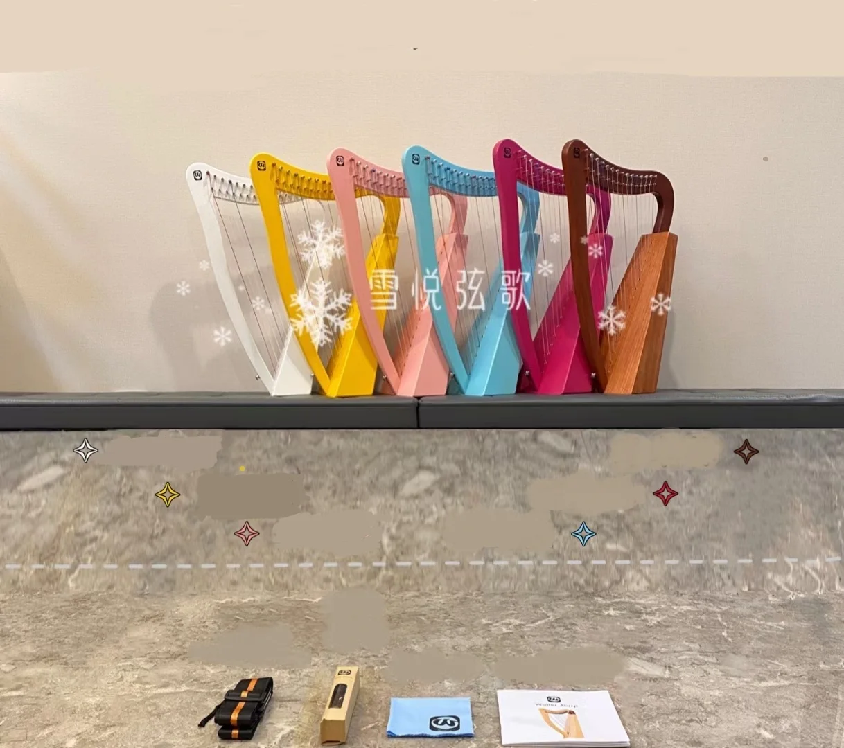 Walter  solid wood 16 String Harp 16 Tone Portable Lyre Percussion Musical Instrument Beginner Tools Harp lever