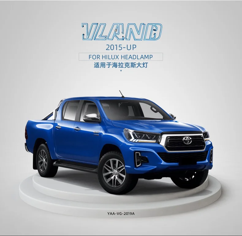 Оптовая продажа налобный фонарь VLAND Factory 2015-2019 светодиодный последовательный поворот фары Vigo Revo Recco для Toyota Hilux