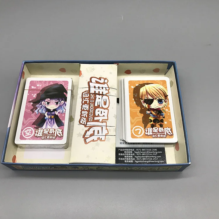 custom printing Undercover Cards Game for young people board paper cards games desgin risk board game with good quality box