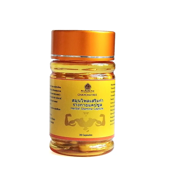 Herbal capsule supplement Immunity Capsules (30caps) for  stamina private labelling