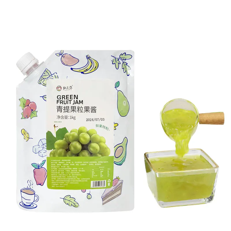 1kg Qingti Fruit Pulp Raw Pearl Milk Tea Shop Dedicated Factory Wholesale