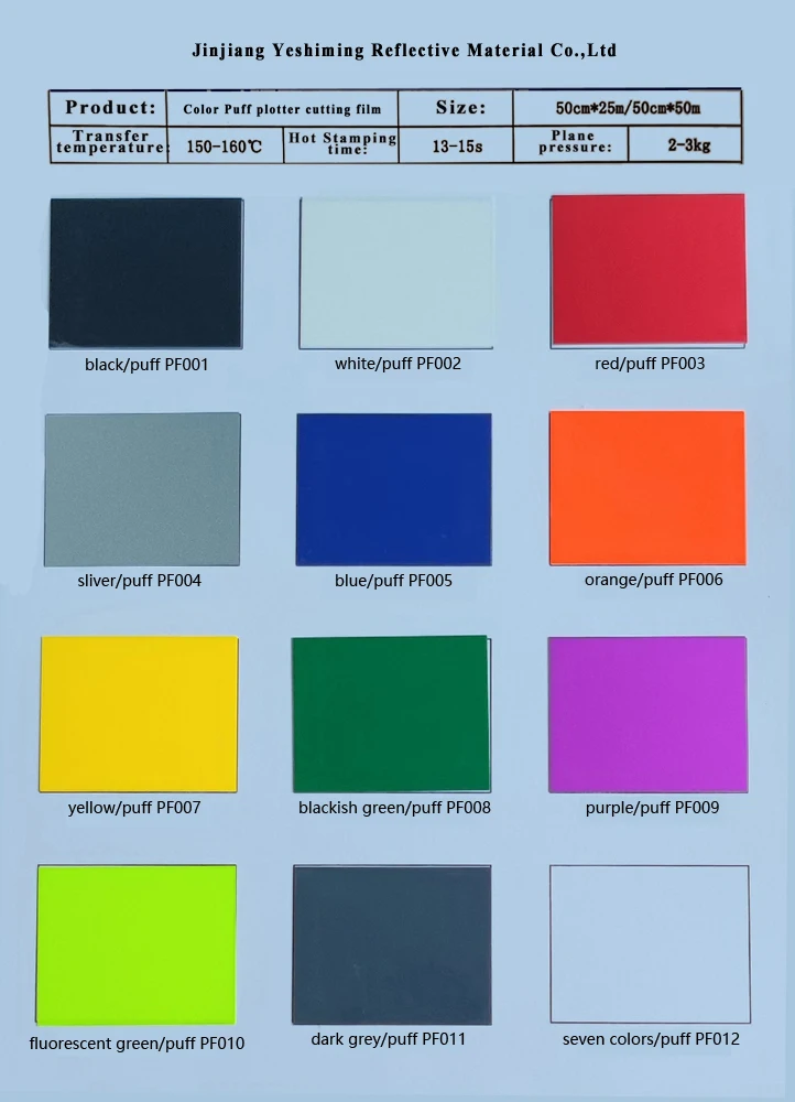 3d puff t-shirt transparent vinyl reflective heat press transfer designs paper  vinyl for clothing