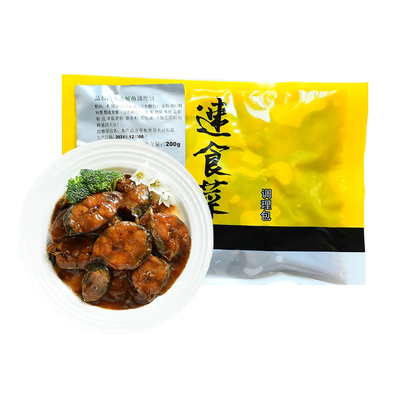 b2b food Popular 2023 Top Premium Grade high quality Spiced Spanish mackerel Chinese food products gourmet food business