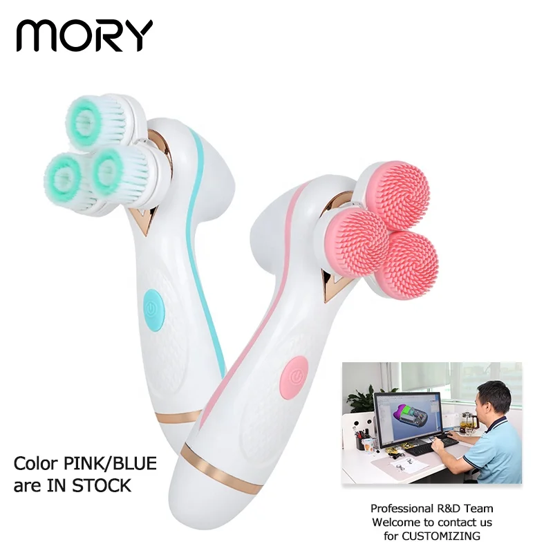 Mory face clean device face brush private label waterproof spin rotating cleaning electric silicone face cleansing brush