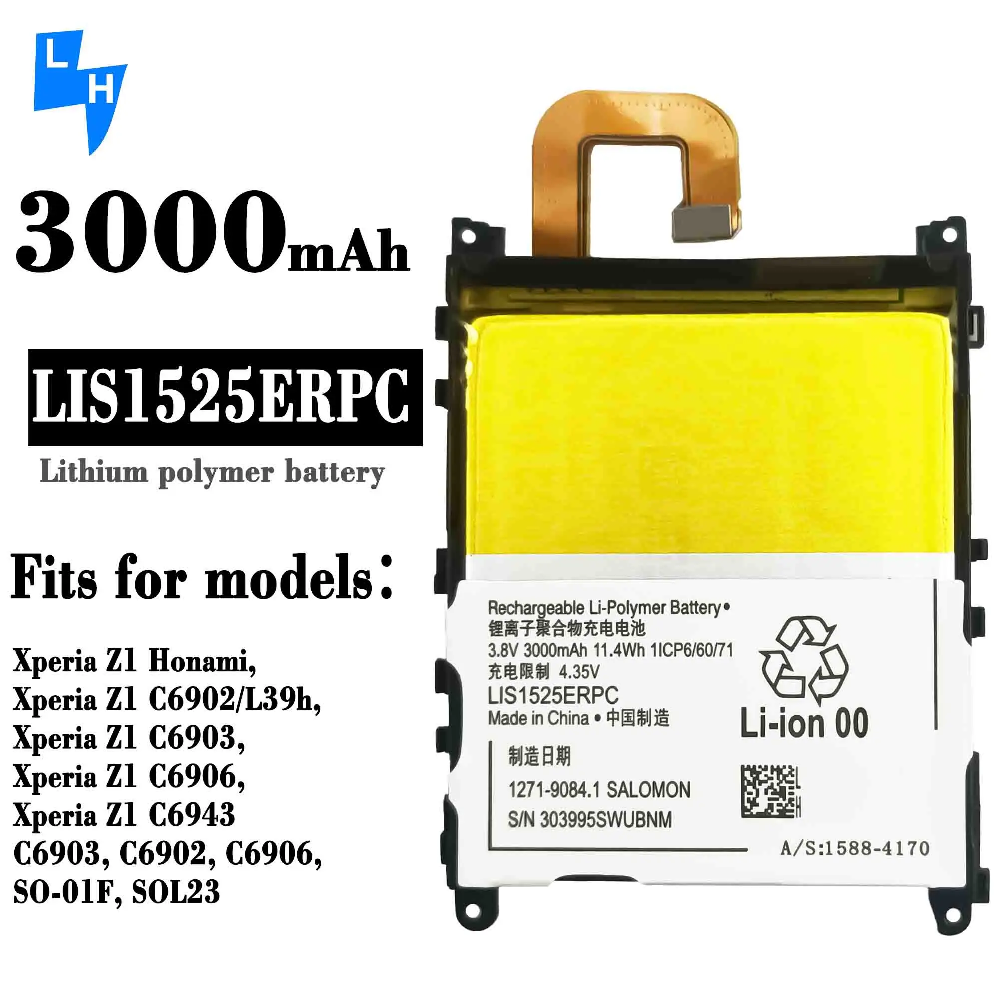 Аккумулятор для sony L39H Z1/C6902 C6903 C6906 C6943 LT39 LIS1525ERPC 3000 мАч литиевая батарея