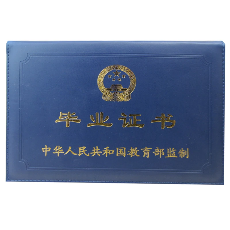 Custom PU/PVC Leather Diploma of Graduation Certificate Holder