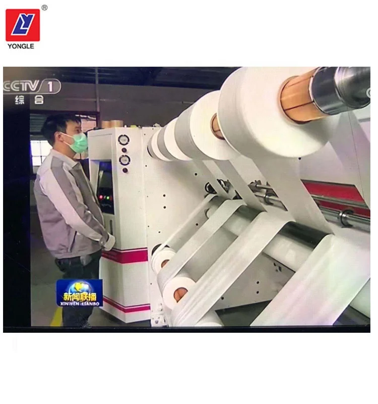 
Fabric nonwoven cutting machine 