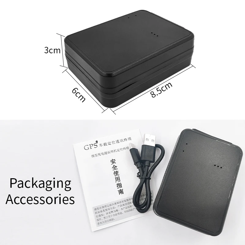 Автомобильный Магнитный Gps-трекер 4g 20000