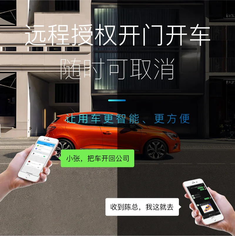 For Gm Buick Chevrolet mobile phone smart key remote control upgrade OBD keyless entry system