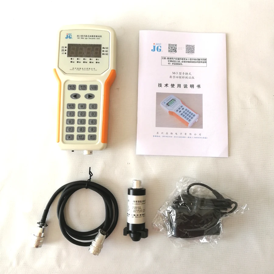 factory wholesale Handheld 4 point probe square resistance tester