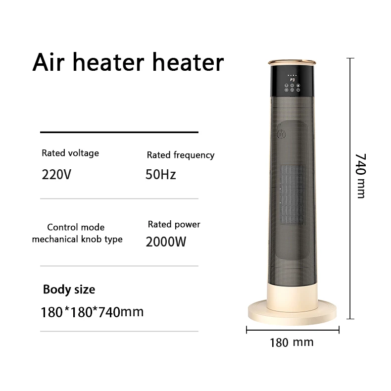 Custom 2000W Tower PTC Infrared Electric Heater for Home Use Portable Indoor Remote Control with Adjustable Thermostat