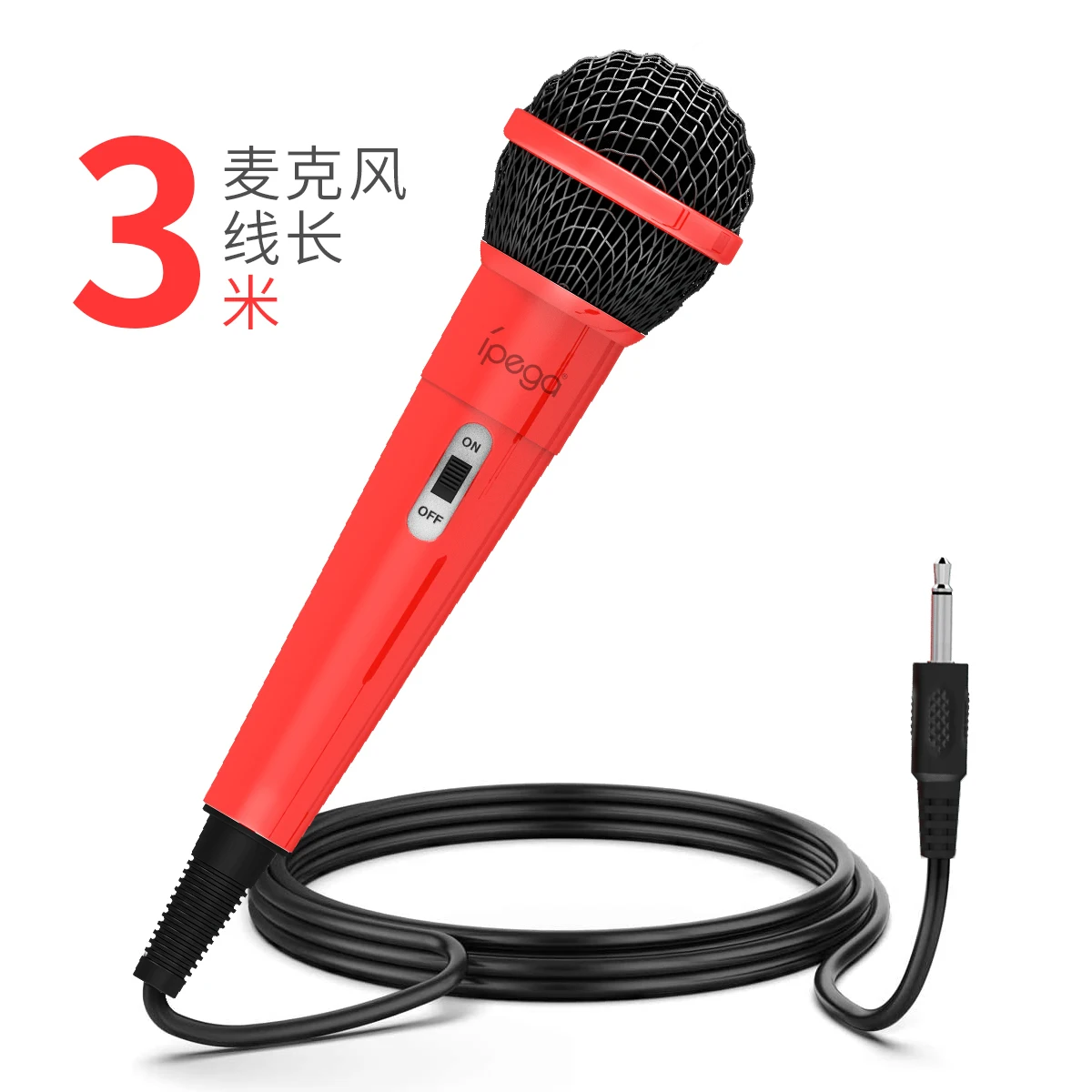 IPEGA PG-SW089 с высоким уровнем качества, компактный, простой, удобно лежит в руке, аудио, анти-помех двойной микрофоны, одновременное использование