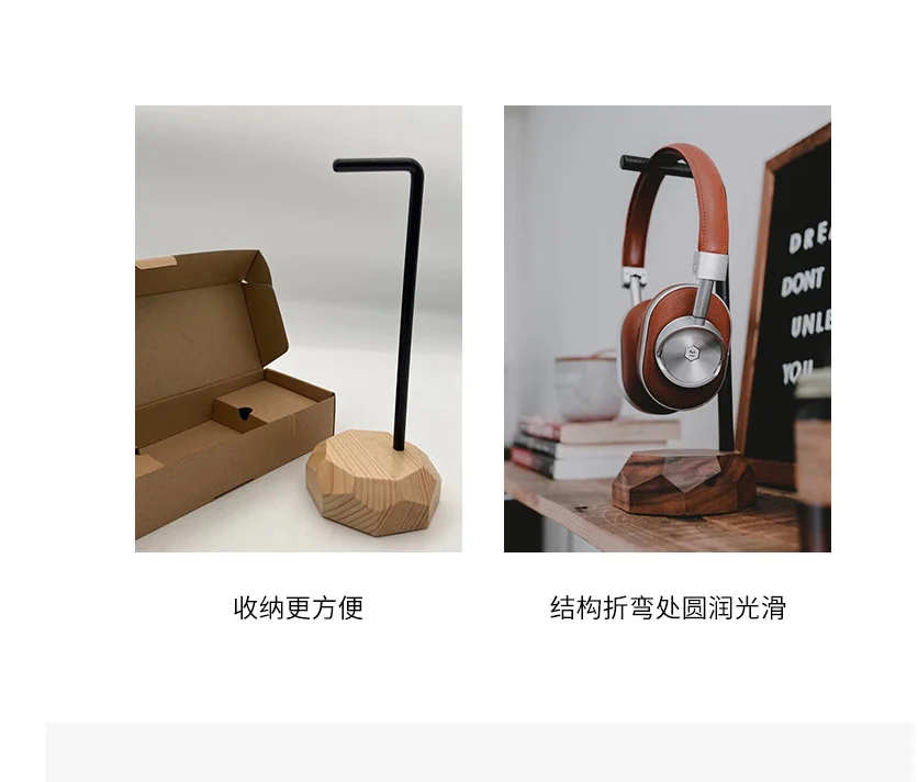 Новый стильный деревянный держатель для наушников
