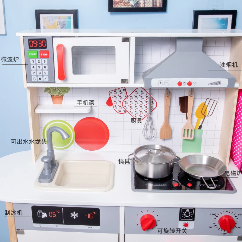 
2020 NEW DESIGN Wood Large Kitchen Play Toy Set For Kids 