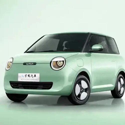 Chongqing Changan New Energy Vehicles mini ev car for adults Changan Lumins Multi-color new electric car for sale made in china