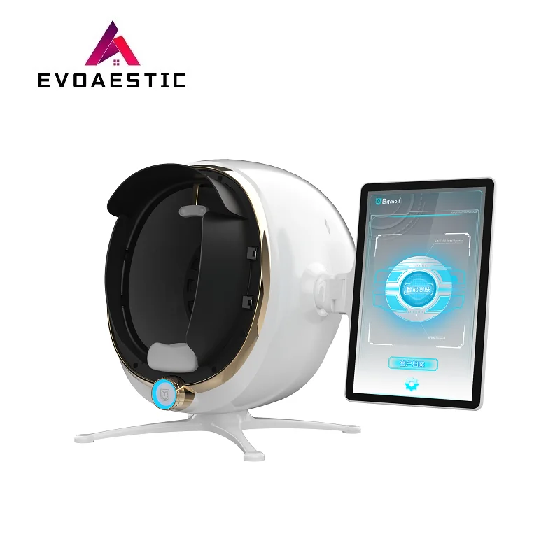 High quality Newest 7th generation Visia skin analyzer system skin scan 3D Digital Skin Scanner Facial Analyser Machine