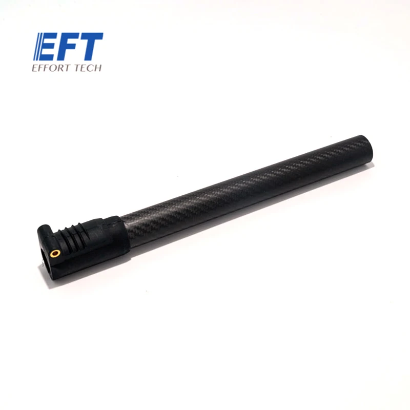  Углеродная трубка EFT Arm 30*27*330 мм для