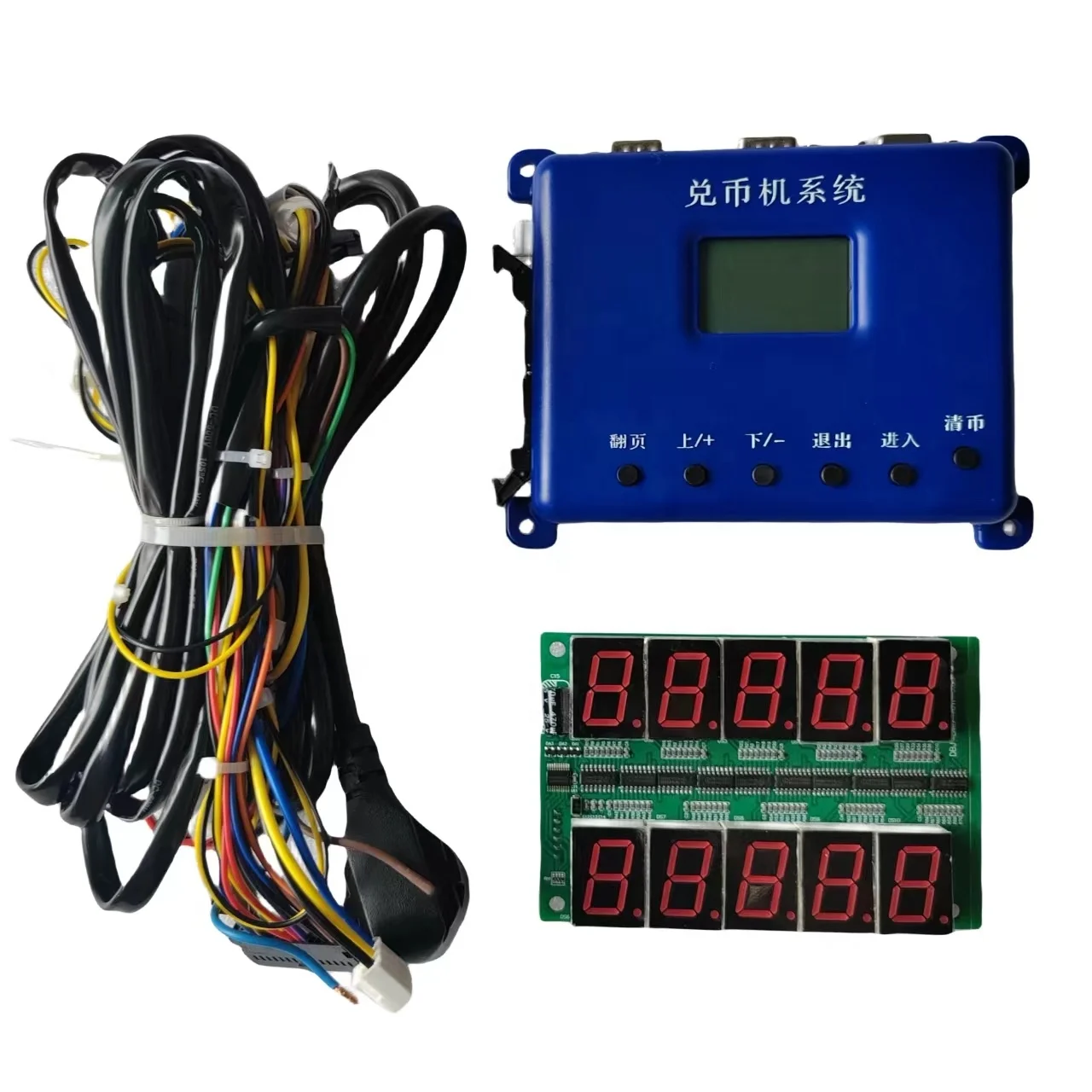 DIY Coin Exchange Machine Kits with Game board+ wire harness+motor+coin selector for Coin changer vending machine