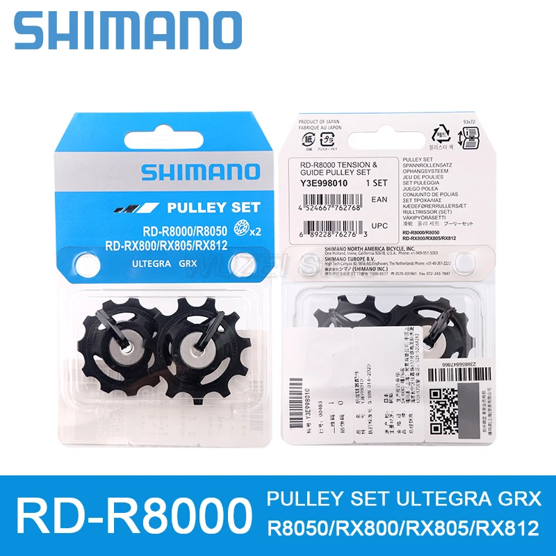 Shimano SMN Rear Derailleur Pulley Set Jockey Wheel 4700 5800 6800 R8000 M4000 M6000 M7000 M8000 6700 Deore XT SLX Ultegra 105