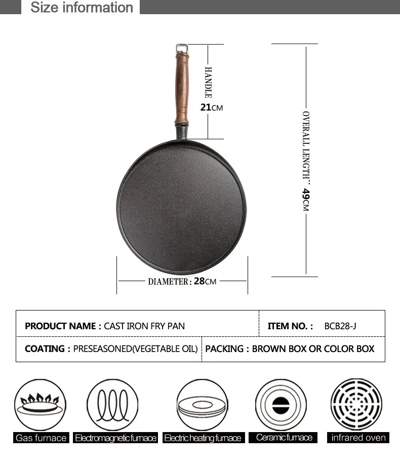 M-cooker чугунная сковорода для жарки тава Сковорода для блинов круглая чугунная сковорода для жарки сковорода с одной ручкой