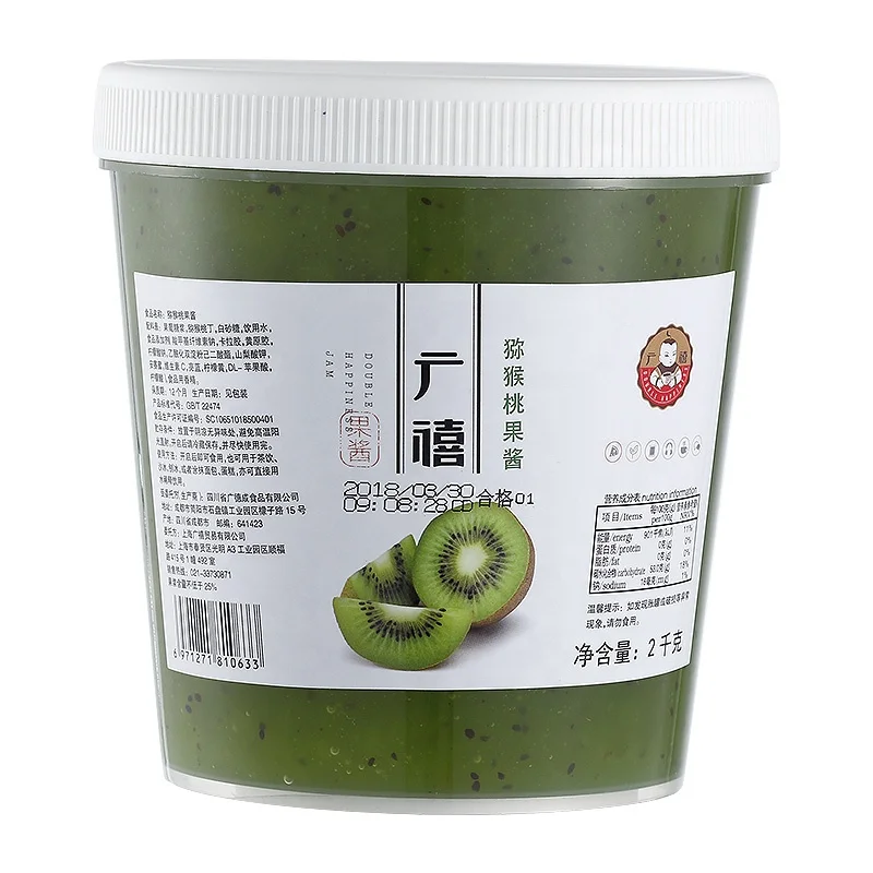 2 кг пузырьковый чай ингредиенты настоящие фрукты киви фруктовый джем с целлюлозой для магазинов и ликеров