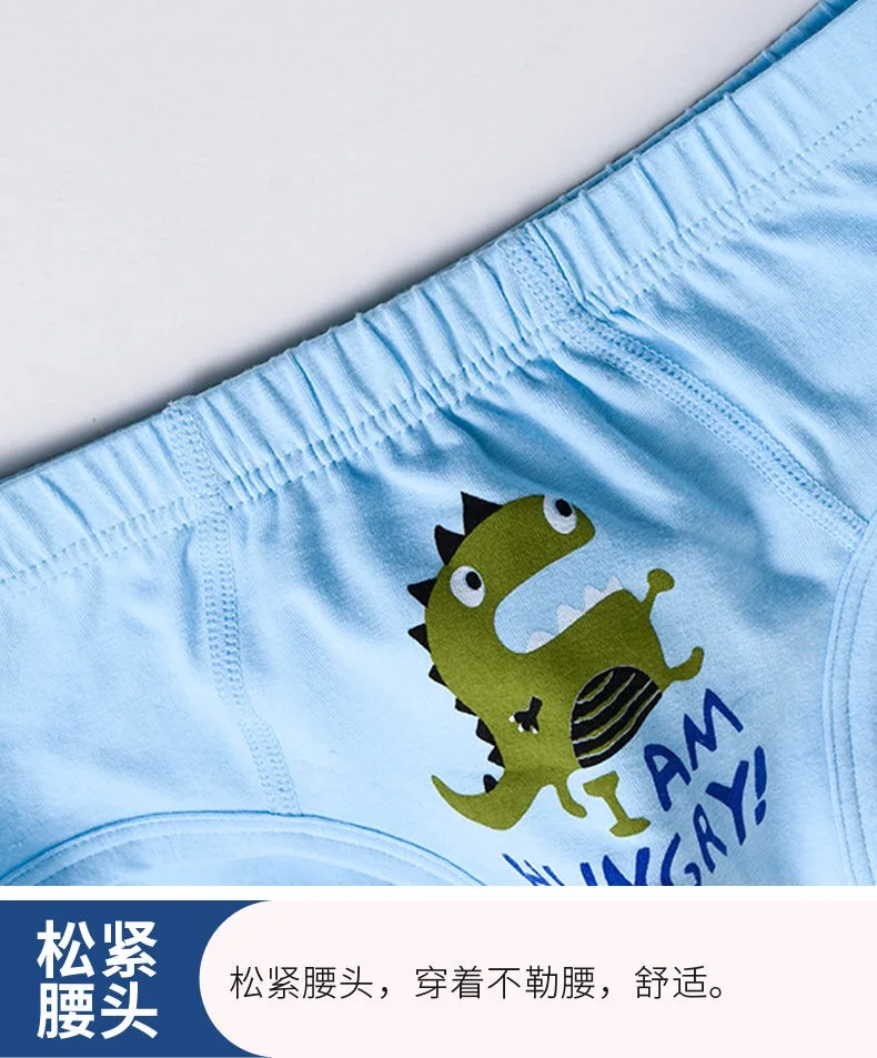 Трусики-стринги из чесаного хлопка, с мультяшным принтом