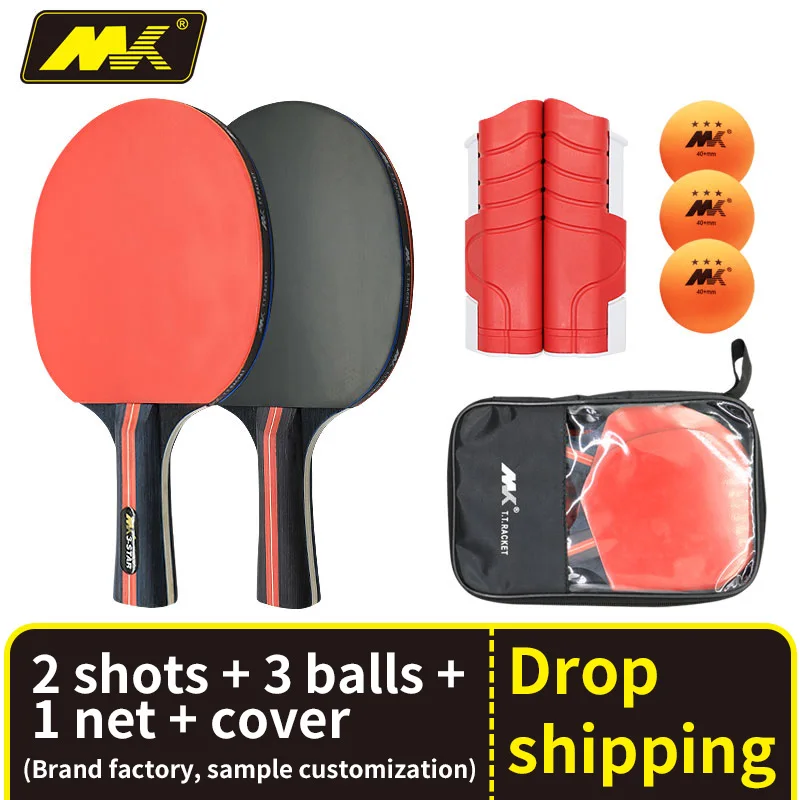 
Amazon Hot Sale 2pcs/Set Customized Table Tennis Racket Bat Ping Pong Paddle Ball Set with Carrying Bag 