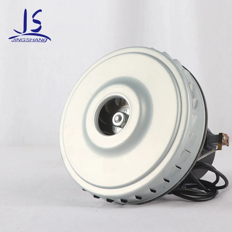 
Commercial Wet Dry Vacuum Cleaner Part Motor 