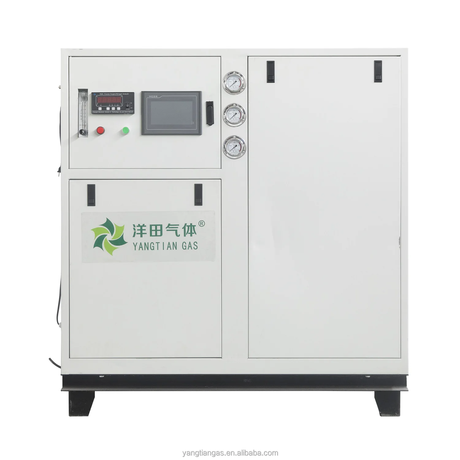 PSA Nitrogen Machine 99%-99.9995% Nitrogen Gas Generation Equipment for Food Packing