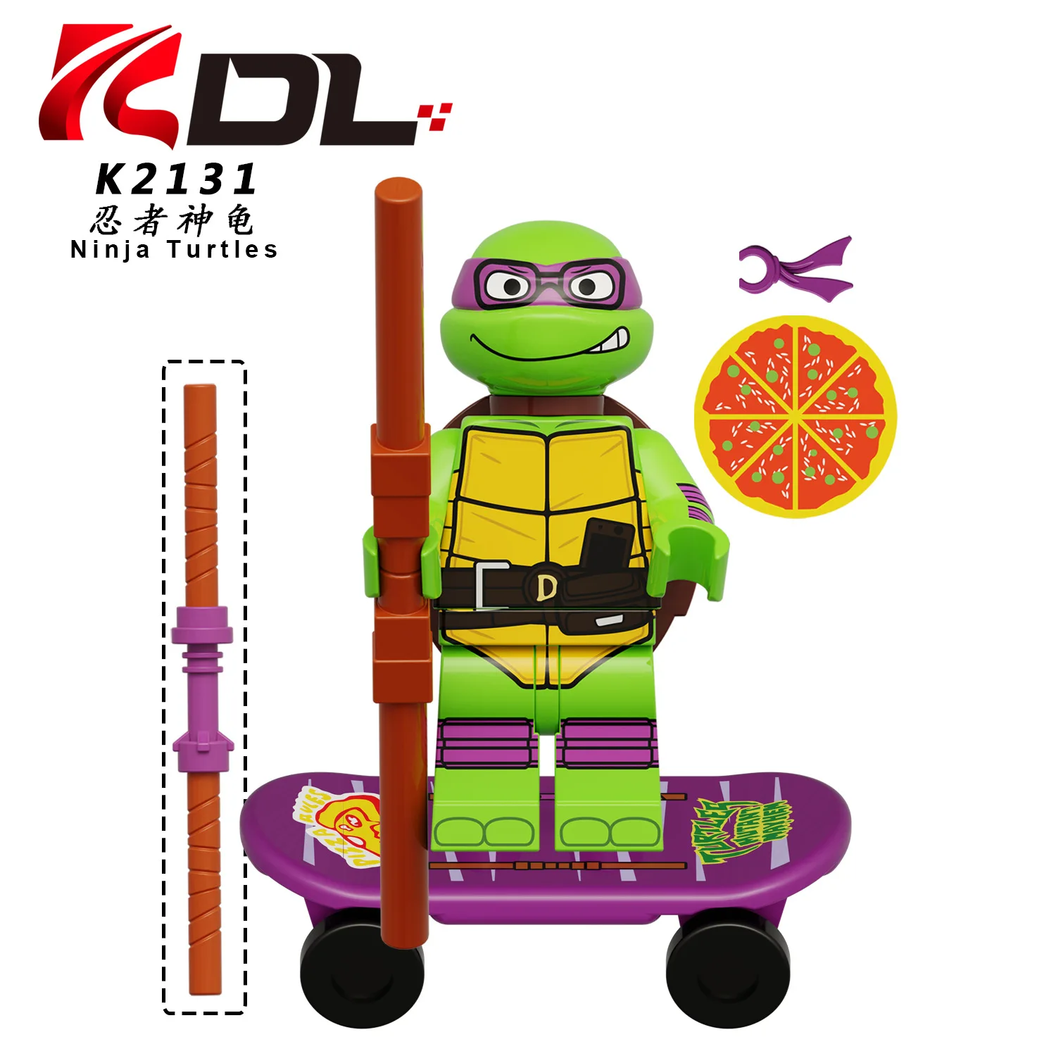 KDL817 фильм телевизионные комиксы игры четыре черепахи Раф Дон Лео Майк фигурки строительные блоки развивающие аниме детские игрушки