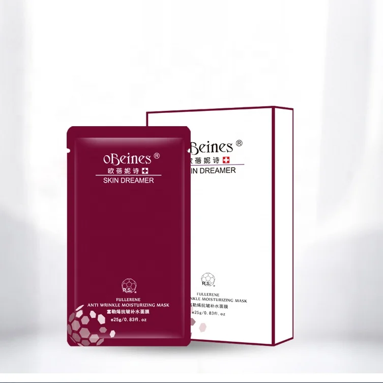 Factory wholesale  korean skincare whitening facial mask