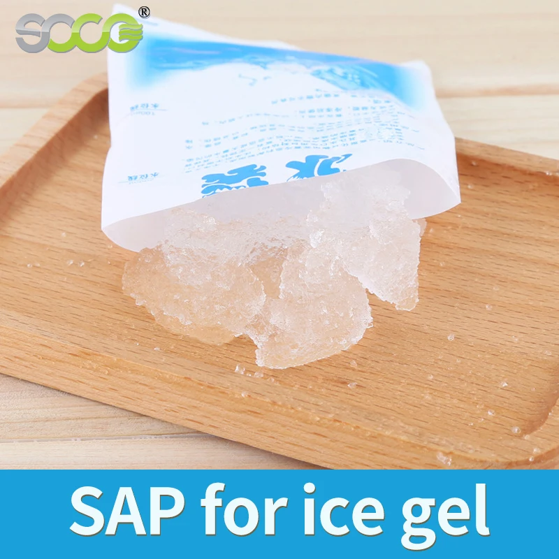 High Quality super absorbent polymer price sodium polyacrylate granules Gel Powder For Ice Pack