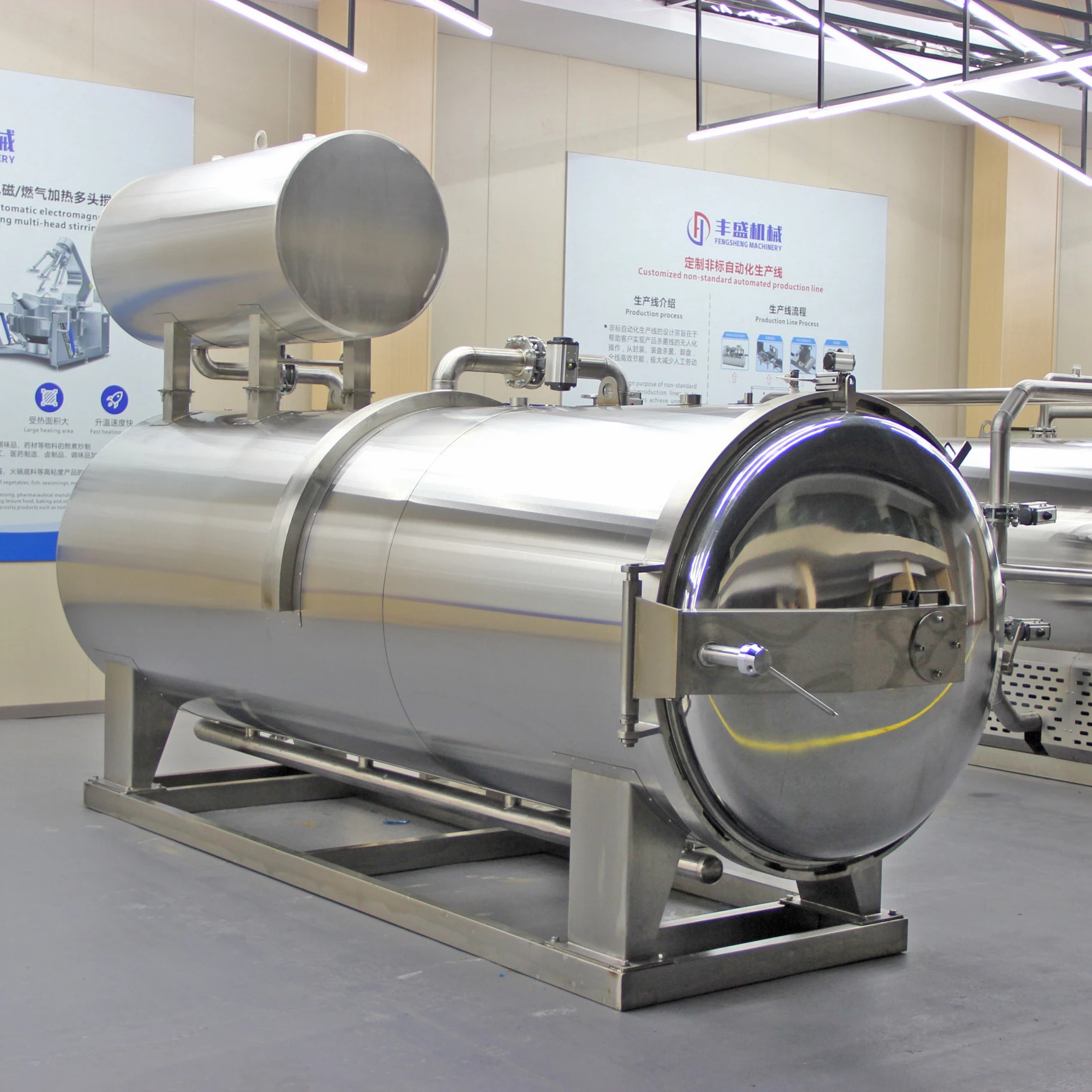 Large Industrial Steam Meat & Canned Food Sterilizer High Efficiency Food Processing Equipment