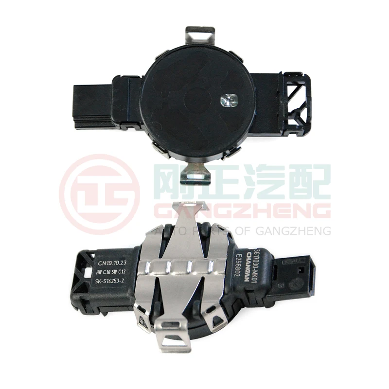 Chinese Auto Parts Windshield Wiper Rain Sensor For CHANGAN CS55 CHERY QQ GEELY PANDA HONGQI H5 JAC J7 MAXUS T60 DFSK MG