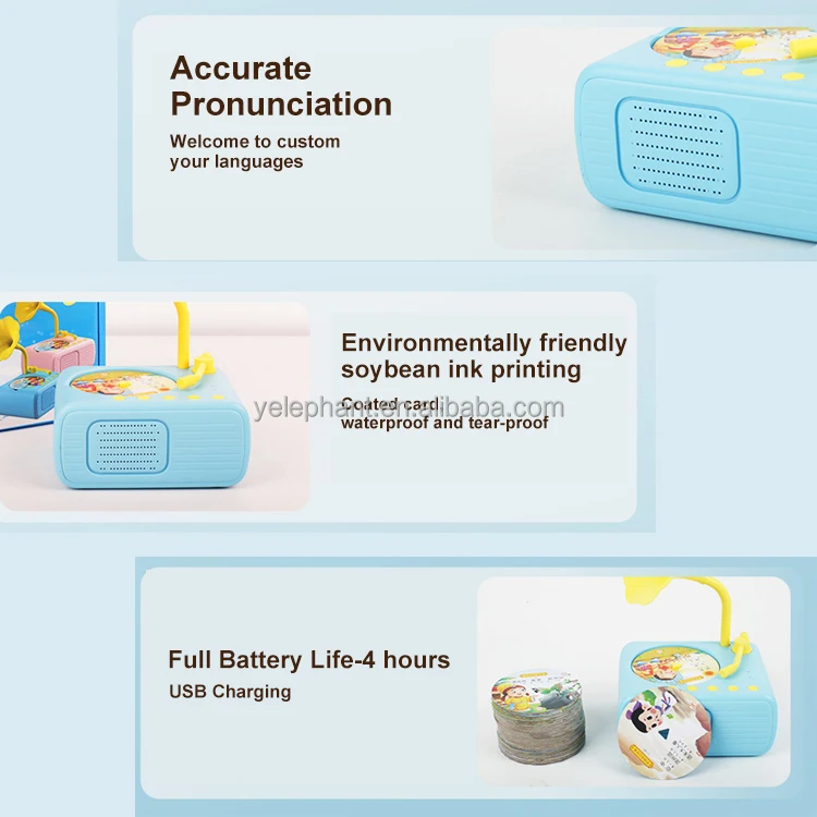 Toddler Phonograph Story Music Player Learning Gift Audio Speaking Phonics Read Flash Cards For Kids Educational