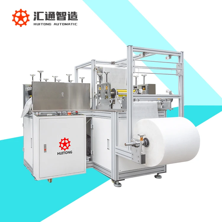 Non woven shoe covers machine Full automatic shoe covers P E shoe covers production equipment