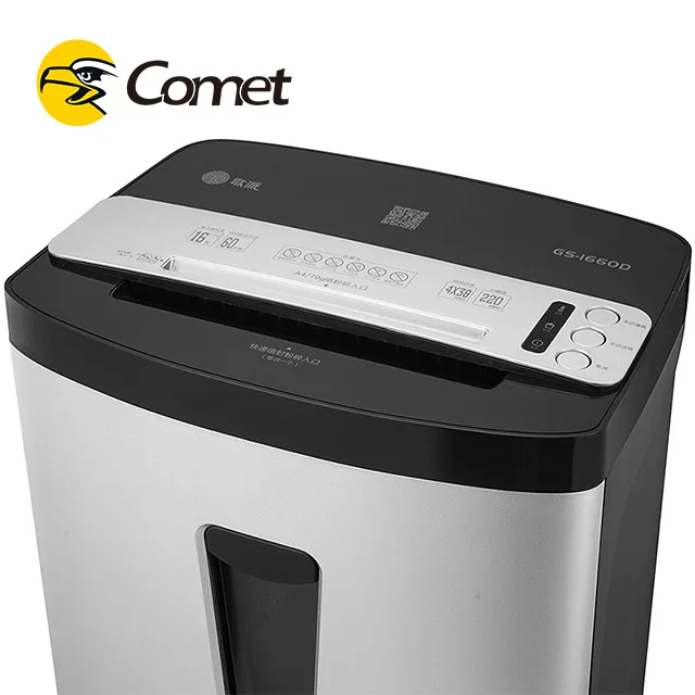 2*10mm Shred CD And Card Commercial Shredder Machine 15 Sheets 33L Large Basket GS-1560D Silver Grey Office Shredder