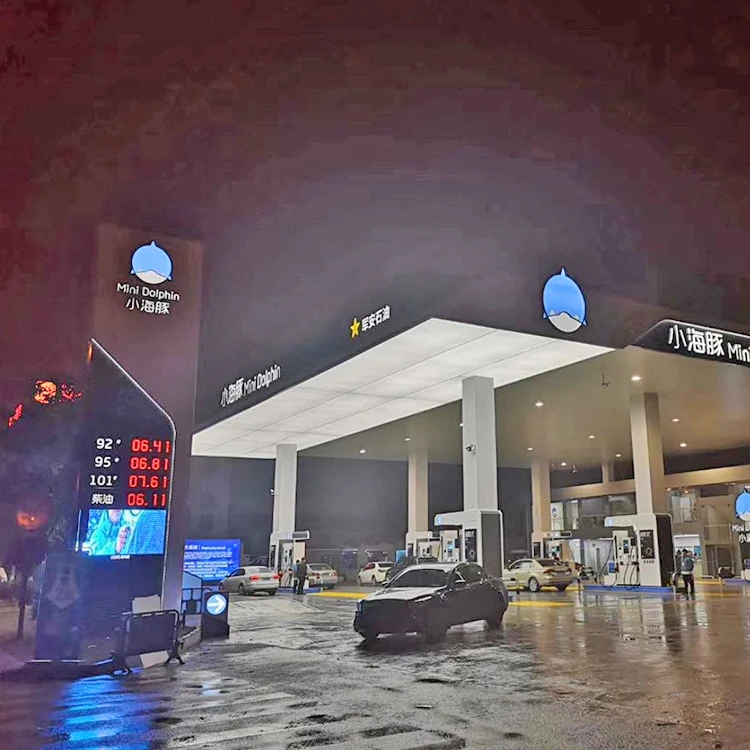 Сборная стальная конструкция, Заправочная Станция