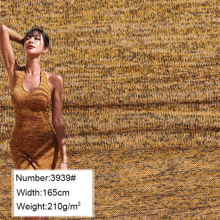 3939#70%T 25%C 5%SP Cloud dyed jersey 210gsm 165cm 16colors  Cloud dyed jersey for skirt short sleeve fashion etc