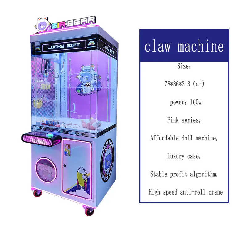 Prizes Crane Home Mini Doll Story Arcade Size  Pill Real Ambassador Game Grabber Toy Used Claw Machine for Sale