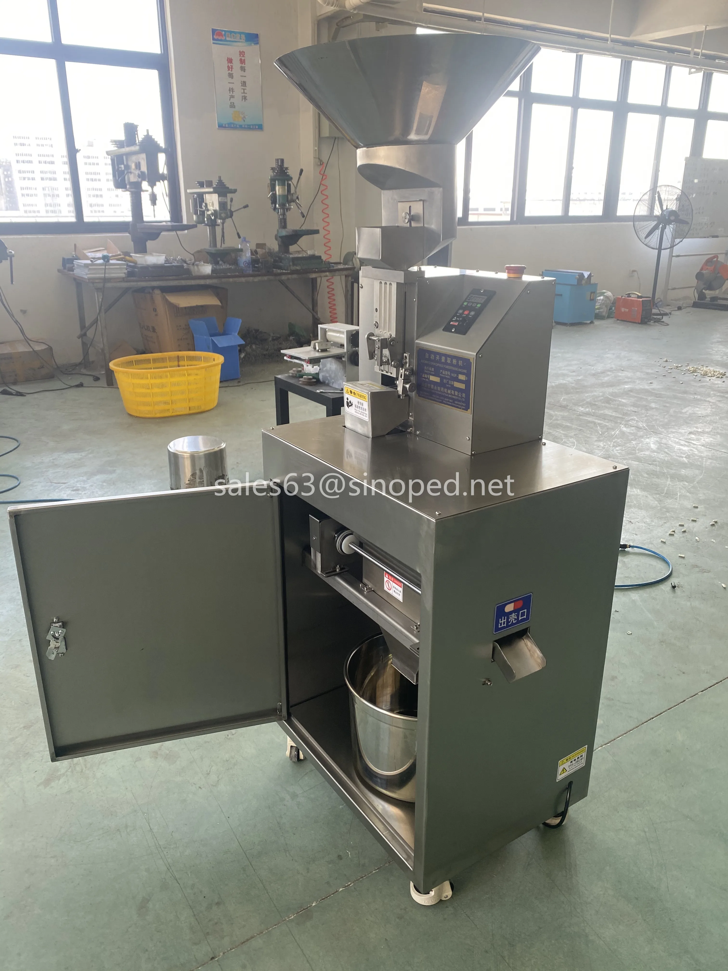 Hard Gelatin Capsule Separating Machine/pharmaceutical