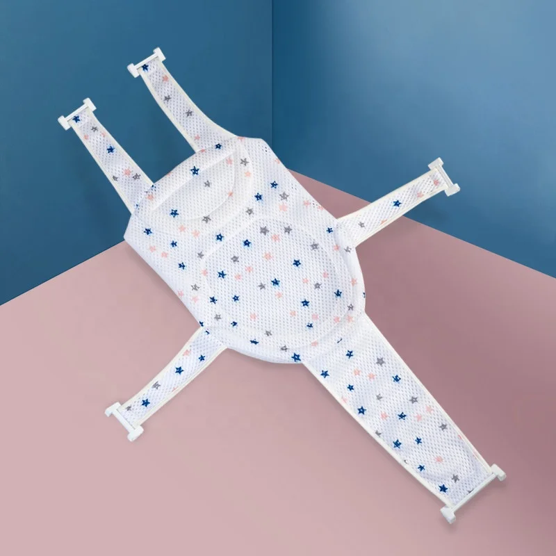 Anti-Slip Infant Seat Polyester Material baby quick-dry Protection soft Bath mesh/ Net For Baby