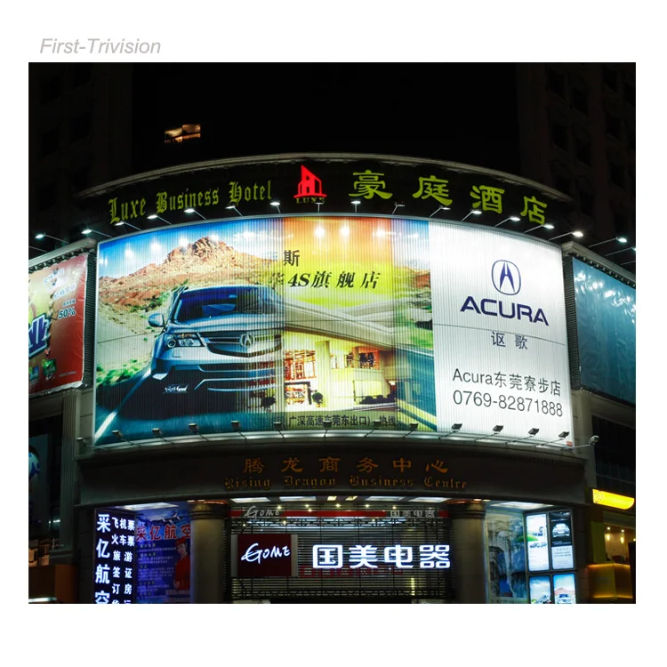 
Top Building Advertising Rotating Trivision Billboard 