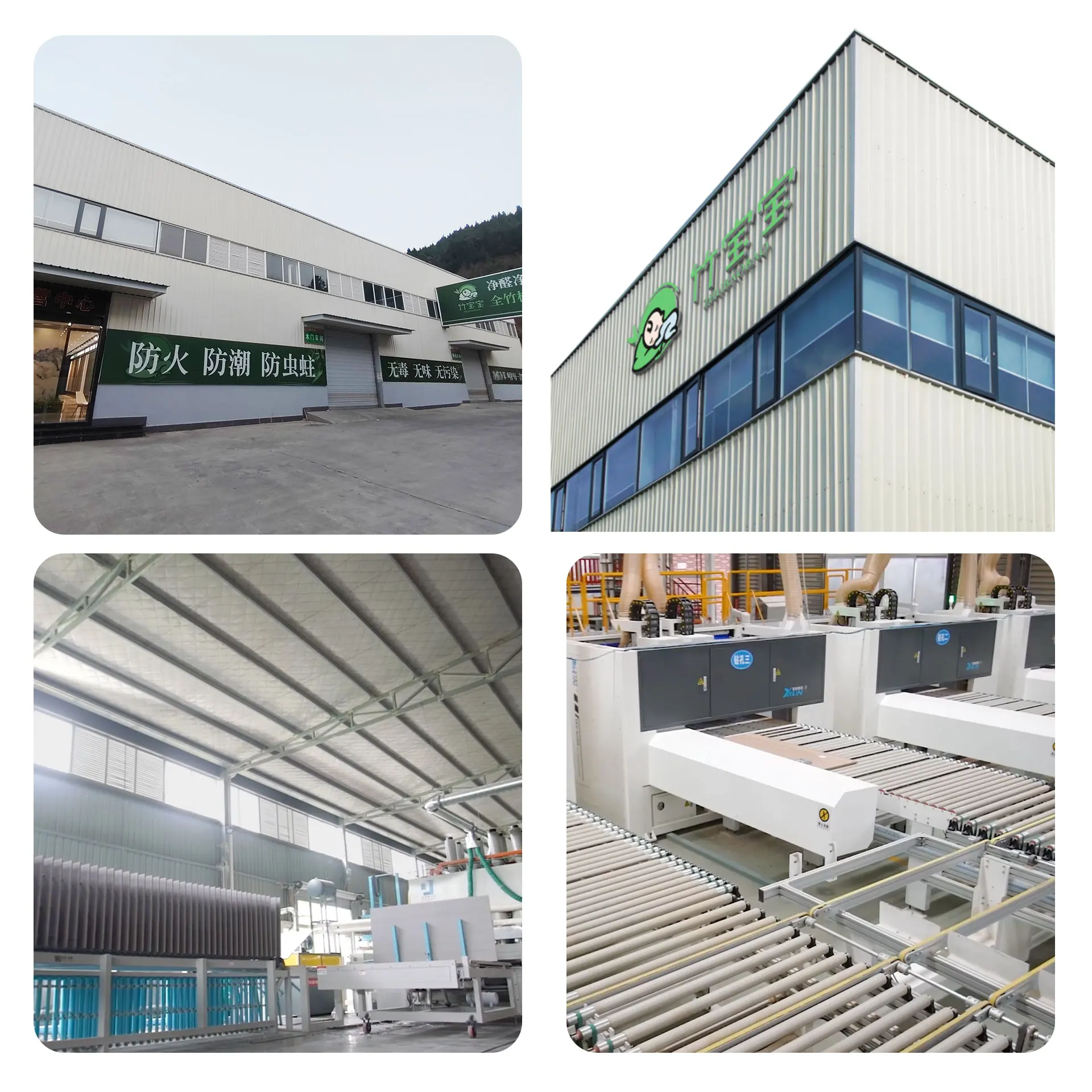 OSB 18mm Finished Melamine Bamboo Particle Board Excellent Poplar Wood Subflooring Modern Kitchen Design Indoor Flakeboards