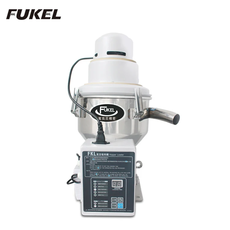 Автоматический пластиковый Автопогрузчик 300 кг, вакуумный погрузчик, заводской бункер, Вакуумный погрузчик, Автопогрузчик