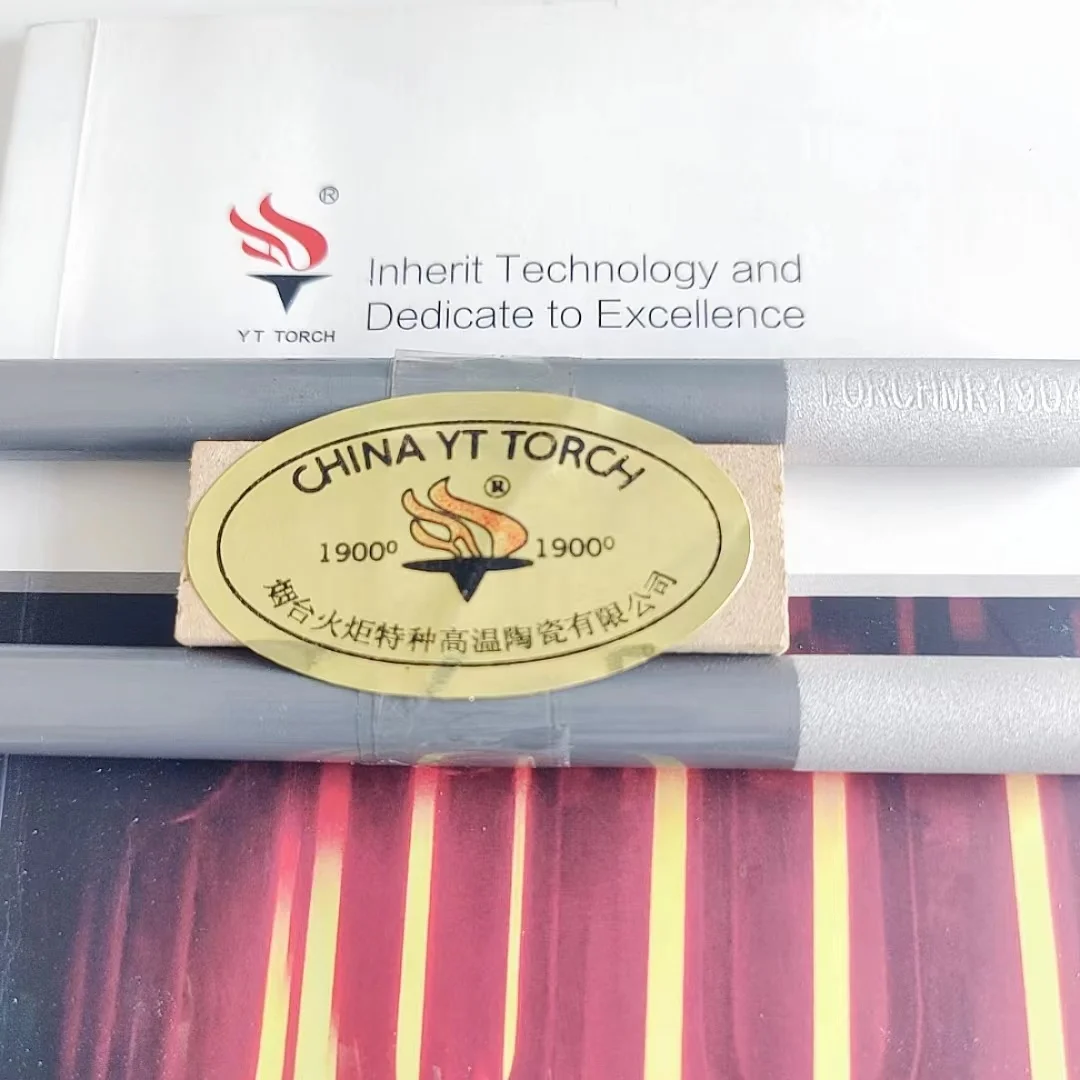 YT TORCH    Multi function Factory  high quality  TC1900  molybdenum  Silicon  mosi2  heater for zirconia  sintering