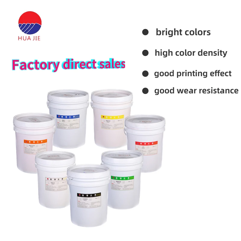 High Quality Multicolor Flexo Type Flexo Printing Water Based Ink